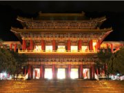 捐建先天佛堂感應 – 祖先報夢求助