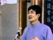 十條大愿【蔡文昌點傳師】【明善寺】【1986年01月03日】